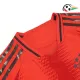 Bayern Múnich Equipacione Qualidade Premium Home 2024/25 Versão Jogador Bayern Múnich Equipacione Qualidade Premium Home 2024/25 Versão Jogador