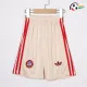 Camiseta Bayern Múnich Qualidade AAA Terceiro Kit 2024/25 Niños Camiseta Bayern Múnich Qualidade AAA Terceiro Kit 2024/25 Niños