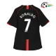Camisola Manchester United Baratas Away 2007/08 Retro Classicas Camisola Manchester United Baratas Away 2007/08 Retro Classicas