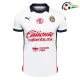 Camiseta Chivas Futebol Away 2024/25 Versão Jogador Branco Camiseta Chivas Futebol Away 2024/25 Versão Jogador Branco