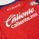 Camisa Cruz Azul Replicas Alternativa Terceiro Kit 2024/25 Jogador Vermelho Camisa Cruz Azul Replicas Alternativa Terceiro Kit 2024/25 Jogador Vermelho
