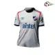 Club Nacional Camisola Qualidade Premium Primeiro Kit 2025/26 Branco Club Nacional Camisola Qualidade Premium Primeiro Kit 2025/26 Branco