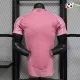 Inter Miami Camiseta Replicas Home 2025/26 Jogador Rosa/Preto Inter Miami Camiseta Replicas Home 2025/26 Jogador Rosa/Preto