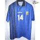 SIMEONE 14 Argentina Camiseta Replicas Away 1994 Classicas Azul