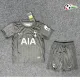 Tottenham Hotspur Camisa Futebol Away Segundo Kit 2025/26 Niños Preto Tottenham Hotspur Camisa Futebol Away Segundo Kit 2025/26 Niños Preto