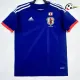 Equipacione Japón Futebol Home 2014 Classicas Azul