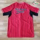 Equipacione Manchester United Futebol Camisa de Beisebol 2025/26 Vermelho
