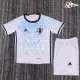 Japón Camiseta Qualidade TAILANDESA Away 2016/17 Vintage Niños Branco Japón Camiseta Qualidade TAILANDESA Away 2016/17 Vintage Niños Branco