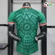 Camisa México Titular 2026 Versão Jogador Verde