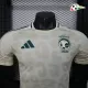 Camisa Versão Jogador Saudi Arabia 2026 Bege