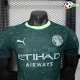 Camisa Manchester City 4th 2025/2026 Versão Jogador Verde