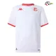 Camisa Reserva Túnez Copa do Mundo 2026 Branco