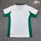 Camisa Reserva Sassuolo 2025/2026 Branco/Verde
