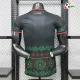 Camisa Reserva Versão Jogador Jamaica Copa do Mundo 2026 Preto
