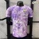 Camisa Reserva Versão Jogador Corea del Sur Copa do Mundo 2026 Roxo Claro