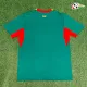 Camisa Reserva Senegal Copa do Mundo 2026 Verde