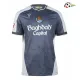 Camisa Reserva Real Sociedad 2025/2026 Azul
