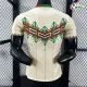 Camisa Versão Jogador Portugal 2026 Edição Especial Bege