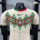 Camisa Versão Jogador Portugal 2026 Edição Especial Bege