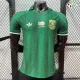 Camisa Reserva Versão Jogador Sudáfrica Copa do Mundo 2026 Verde