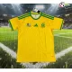 Camisa Titular Sudáfrica Copa do Mundo 2026 Amarelo