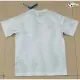 Camisa Reserva Qatar Copa do Mundo 2026 Branco