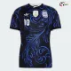 Camisa Reserva Messi 10 Argentina Copa do Mundo 2026 Azul com FIFA2022