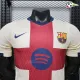 Camisa Versão Jogador Barcelona 2026/2027 Bege/Vermelho