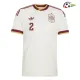Camisa Reserva Marc Pubill 2 España Copa do Mundo 2026 Branco/Vermelho