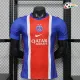 Camisa Titular Versão Jogador PSG 2026/2027 Azul/Vermelho com Duas Estrelas