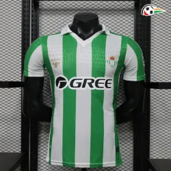 Camisa Retrô Versão Jogador Real Betis 2026/2027 Verde/Branco