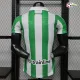 Camisa Retrô Versão Jogador Real Betis 2026/2027 Verde/Branco