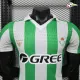 Camisa Retrô Versão Jogador Real Betis 2026/2027 Verde/Branco