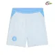 Shorts de Futebol Titular Manchester City 2026/2027 Branco