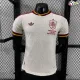 Camisa Reserva Versão Jogador España Copa do Mundo 2026 Branco Edição Final