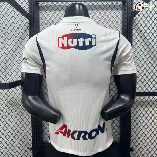Camisa Reserva Versão Jogador Chivas 2026/2027 Branco