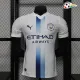 Camisa Alternativa Versão Jogador Manchester City 2026/2027 Branco
