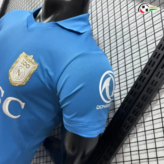 Camisa Titular Versão Jogador Napoli 2026/2027 Azul