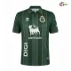 Camisa Reserva Racing de Santander 2026/2027 Verde Escuro