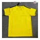 Camisa Titular Al Nassr 2026/2027 Amarelo