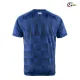 Camisa Titular Schalke 04 2026/2027 Azul